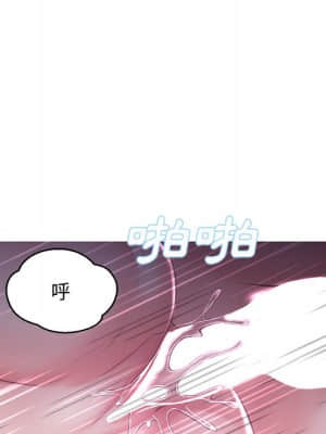 媳婦單身中 49-50話_50_067