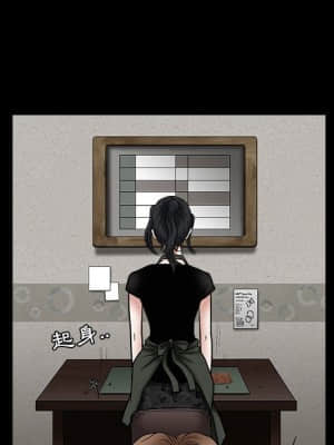 誘惑 22-23話_22_041