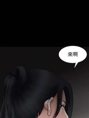 誘惑 22-23話_22_043