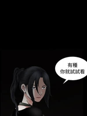 誘惑 22-23話_22_045