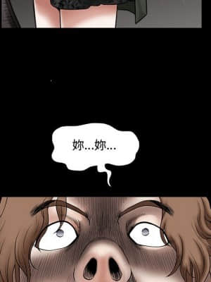 誘惑 22-23話_22_047