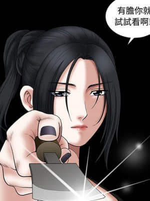 誘惑 22-23話_22_049