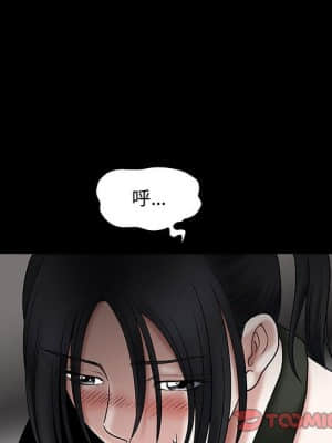 誘惑 22-23話_22_060