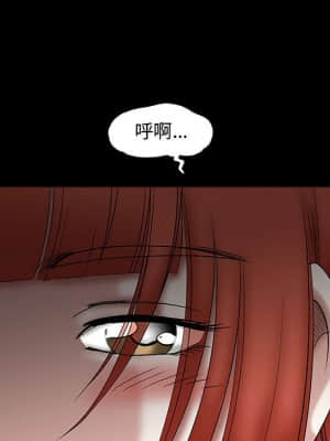 誘惑 22-23話_22_063