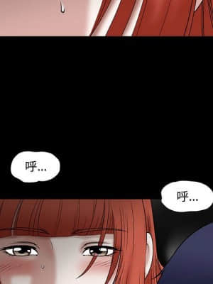 誘惑 22-23話_22_064