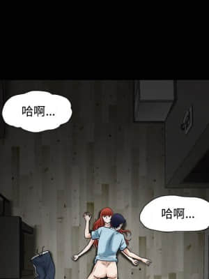 誘惑 22-23話_22_066