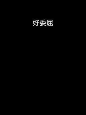 誘惑 22-23話_23_002