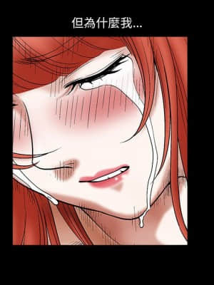 誘惑 22-23話_23_039