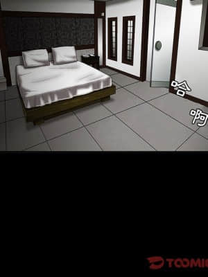 誘惑 22-23話_23_066