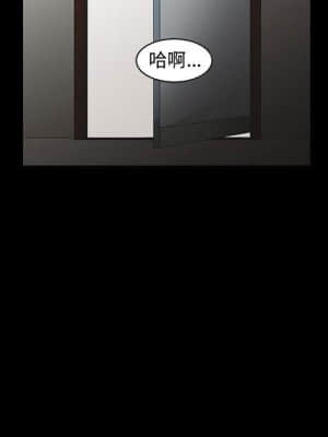 誘惑 22-23話_23_068
