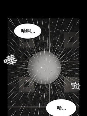 誘惑 22-23話_23_069