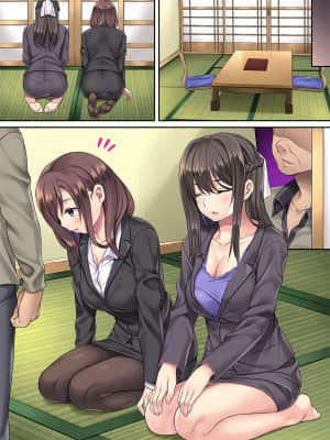 [Rip@Lip (水原優)] クレーム性処理女子社員2 ~謝罪出張~ [DL版]_073_10