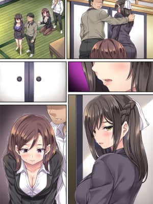 [Rip@Lip (水原優)] クレーム性処理女子社員2 ~謝罪出張~ [DL版]_079_16