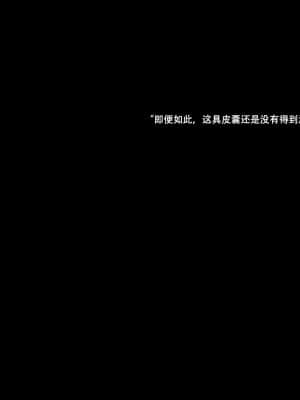 [JARED999D] - Wild Suzy - Uncontrollable Lust_491_WildSuzi_part3_TheFinal_107t