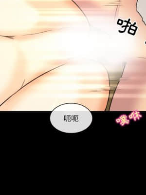 愛情撲朔迷離 18-19話_19_55