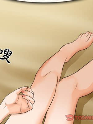 愛情撲朔迷離 18-19話_19_73