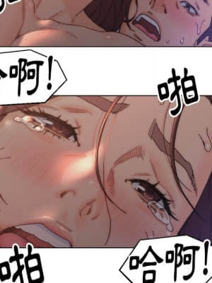 爸爸的壞朋友 15-16話_15_52