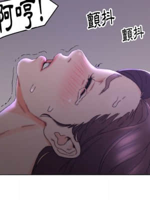 爸爸的壞朋友 15-16話_15_55