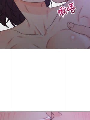 爸爸的壞朋友 15-16話_16_020