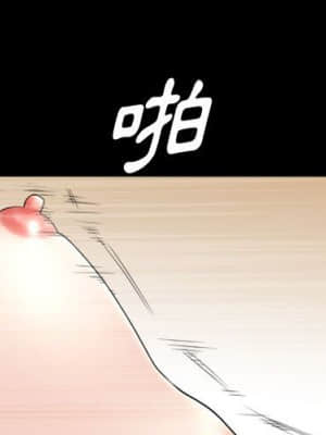 墮落的人生 33-34話_34_002