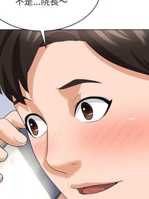 豪賭陷阱 10-11話_10_066
