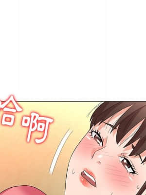 豪賭陷阱 10-11話_11_007