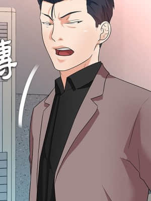 豪賭陷阱 10-11話_11_085