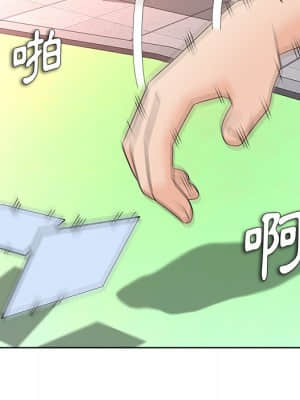 豪賭陷阱 10-11話_11_087