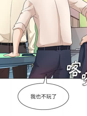 豪賭陷阱 10-11話_11_089