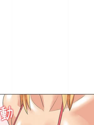 豪賭陷阱 10-11話_11_094