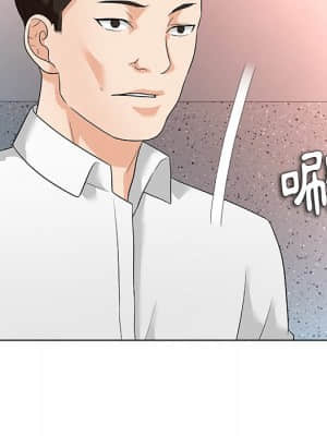 豪賭陷阱 10-11話_11_101