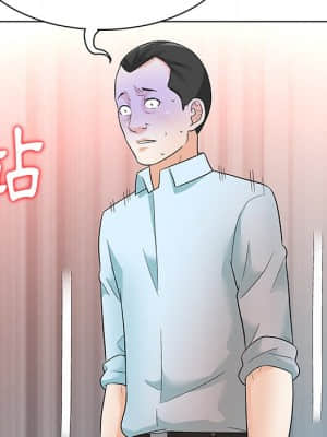 豪賭陷阱 10-11話_11_116