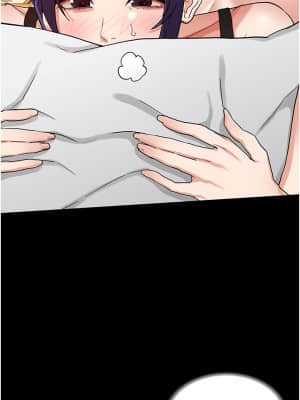 教師體罰 50-51話_50_29