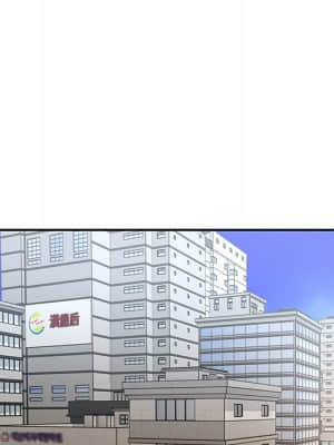 男孩沒人愛 38-39話_39_16