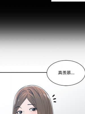你才是真愛 17-18話_18_041