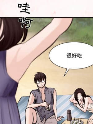 歧途 24-25話_24_35