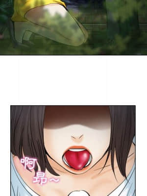 歧途 24-25話_24_81