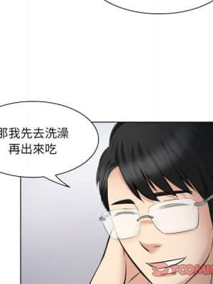 歧途 24-25話_25_037