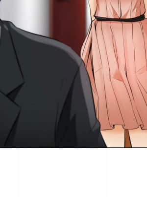 歧途 24-25話_25_075