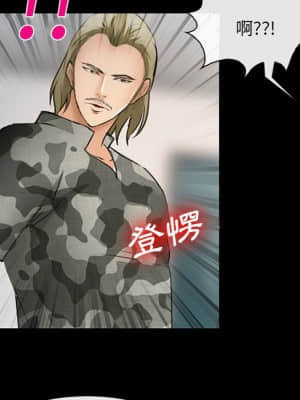 委託人 43-44話_43_071