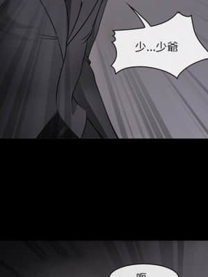 委託人 43-44話_44_015