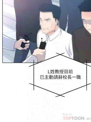重考生 108-109話_108_14