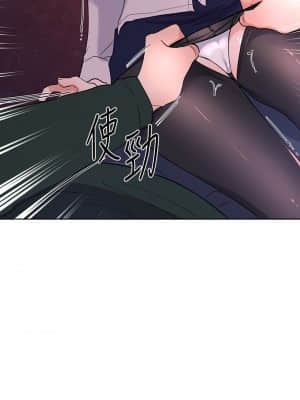 重考生 108-109話_109_00