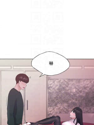 重考生 108-109話_109_10