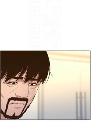 姊妹與繼父 113-114話_113_09