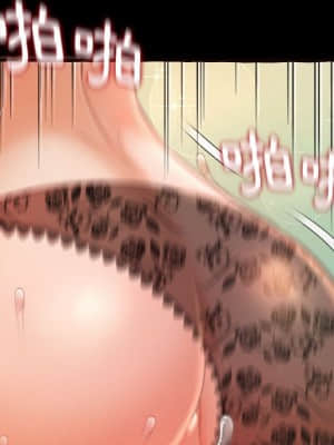 暗戀心酸誰人知 14-15話_14_122