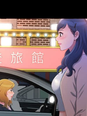 暗戀心酸誰人知 14-15話_15_017