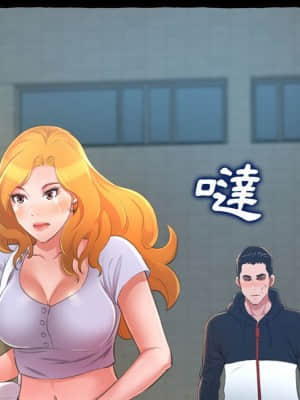暗戀心酸誰人知 14-15話_15_118