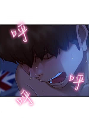 不良女房客 19-20話_20_19