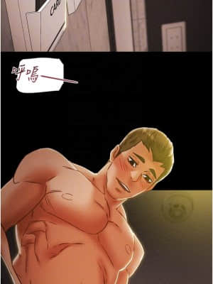 純情女攻略計劃 49-50話_50_03